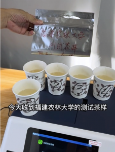 色差儀怎么測(cè)量液體的色差？