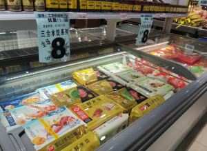 速凍食品顏色怎么測量？冷凍食品外觀檢測標準