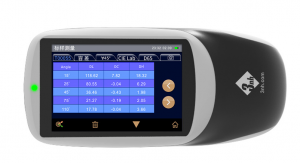 汽車(chē)漆分光測(cè)色MS3005-面漆涂裝配色檢測(cè)儀